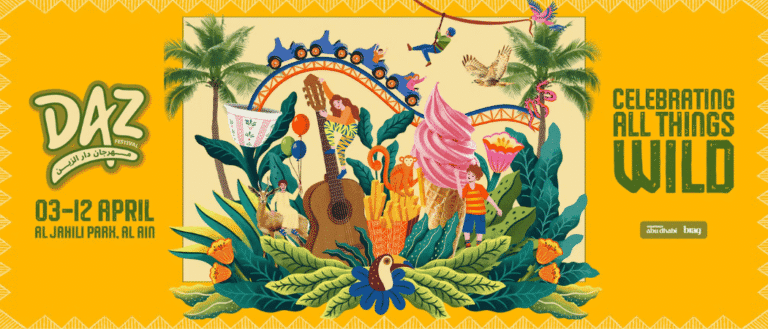 DAZ Festival Abu Dhabi