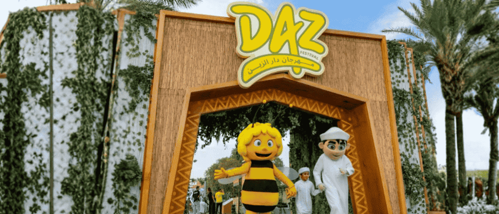 DAZ Festival Al Ain