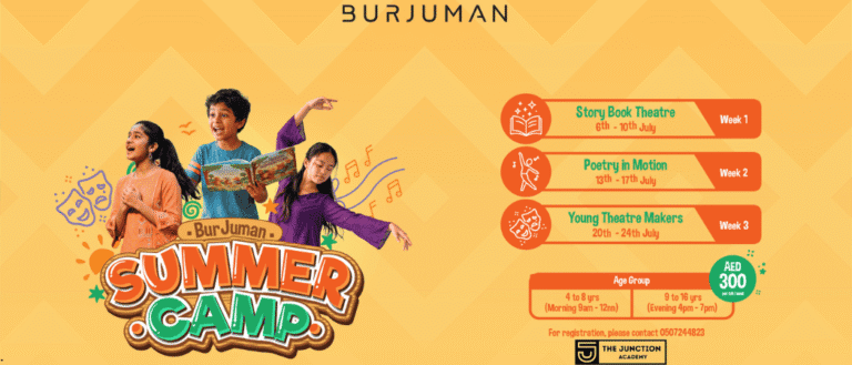 BurJuman summer