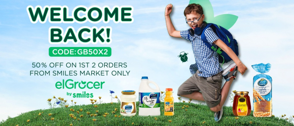 Dubai: Here's How You Can Win Fantastic Back-To-School Freebies With elGrocer!