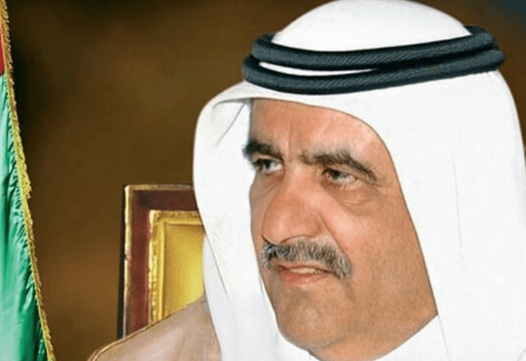 The Finance Minister Of UAE Passes Away