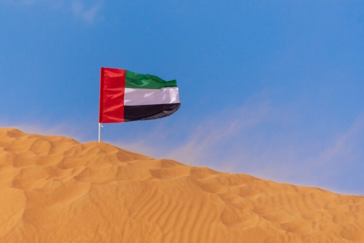 UAE Starts Countdown For 50th National Day Celebration
