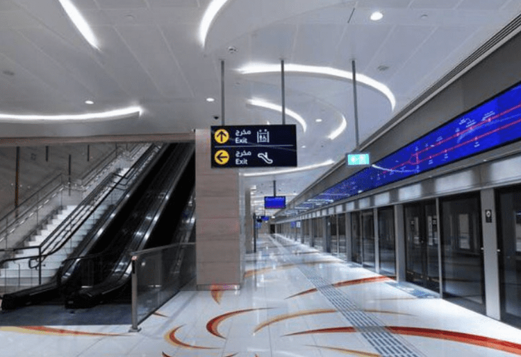 Dubai’s Biggest Underground Metro Station Is Now Open!