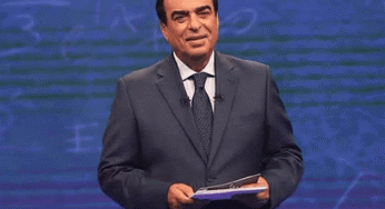 UAE & Four Other Gulf Countries Removes Diplomats From Lebanon