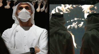 Abu Dhabi: A Natural History Museum Is Coming In 2025!