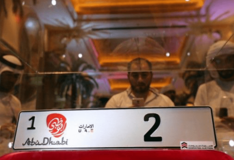 Abu Dhabi’s Car Plate Number ‘2’ Sold Out For AED 23 Million
