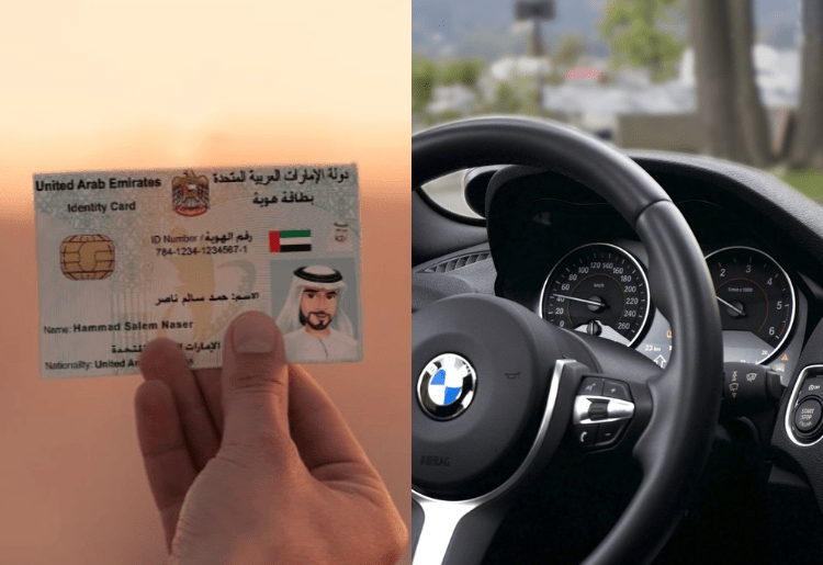 UAE Driving License Can Now Be Renewed With Your Emirates ID Online