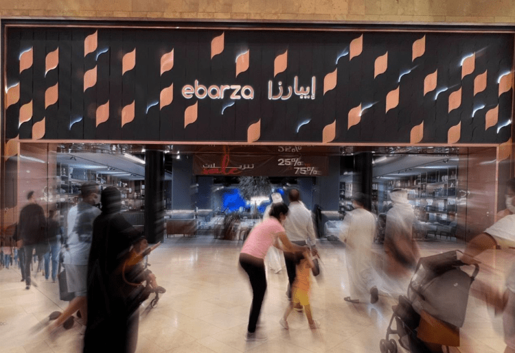 A New Showroom Is Opening In Yas Mall & Here’s Everything You Need To Know!