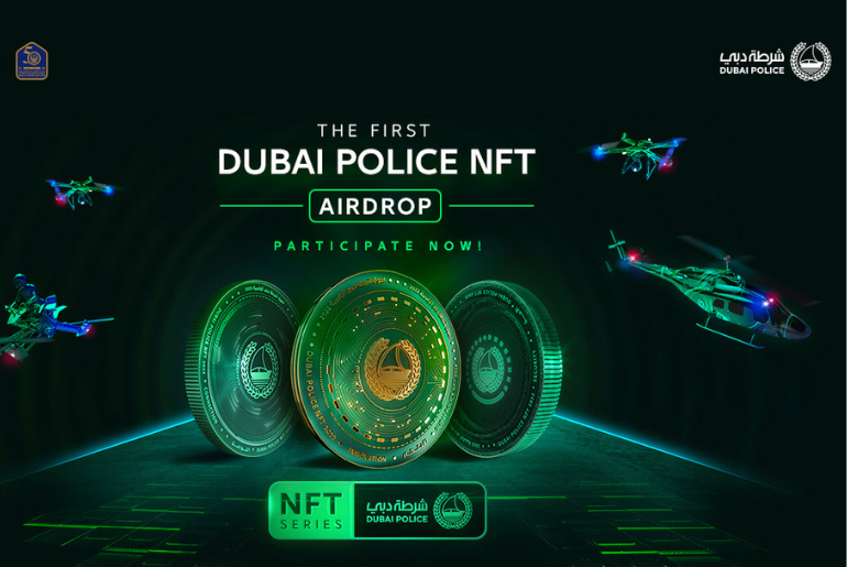 Dubai Police To Release 2nd NFT Collection At GITEX 2022
