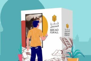 Free Bread Offered Via Vending Machines For Dubai Residents