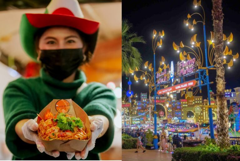 Dubai global village