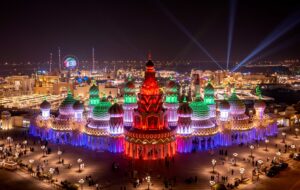 Global Village Announces 4 Day Celebrations For 51st  UAE National Day ; Fireworks, Live Performances, Food