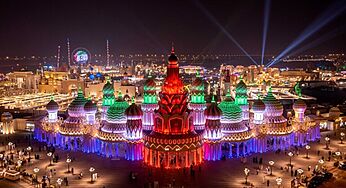 Global Village Announces 4 Day Celebrations For 51st UAE National Day ; Fireworks, Live Performances, Food