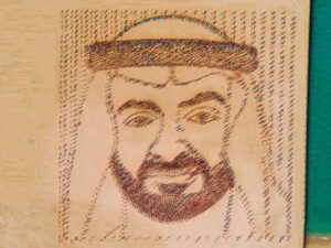 Flag Garden Opens At Kite Beach; 4000 Flags Used To Form Sheikh Mohamed’s portrait