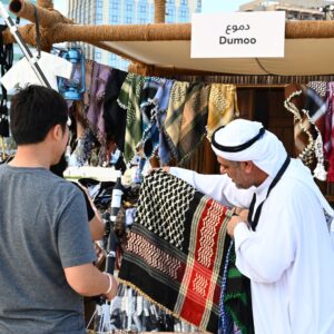 Head To Al Hosn Festival In Abu Dhabi From January 13 – 22