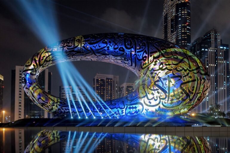 Museum Of The Future In Dubai Completes 1 Year & Here’s Everything You Need To Know About It