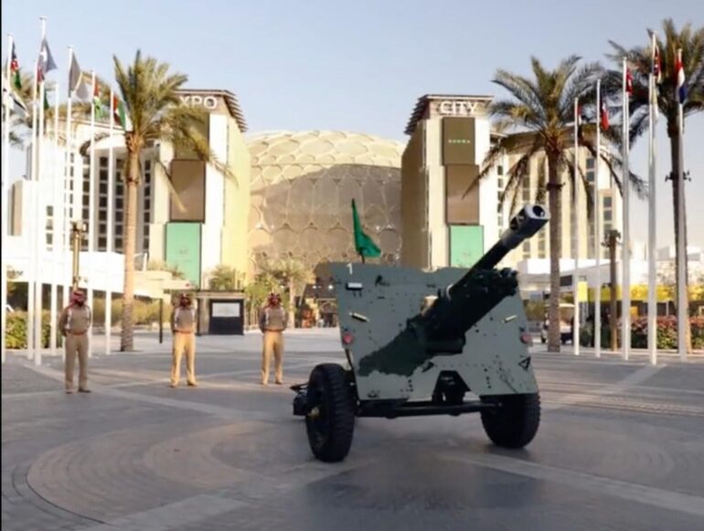 dubai iftar cannon