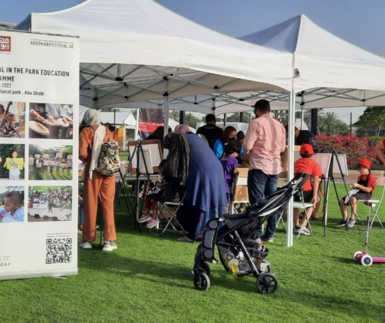 Abu Dhabi : Umm Al Emarat Park To Host 2 Day Art, Music & Culture Festival
