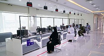 Everything About UAE 2023 Ramadan Working Hours – Public & Pvt Sector, Overtime, Reduced Hours