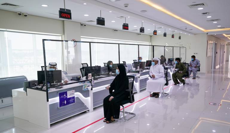 All You Need To Know About UAE 2023 Ramadan Working Hours - Overtime Pay, Reduced Hours