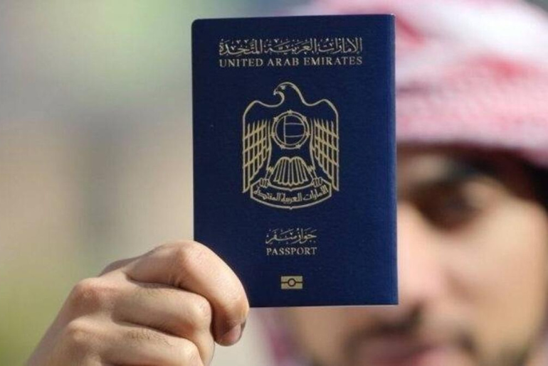 Here Are All The Countries UAE Citizens & Residents Can Travel Visa-Free To In 2024