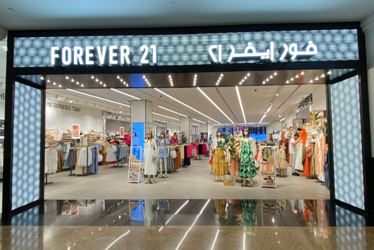 Forever 21’s Mall Of The Emirates Store Set To Reopen With A Fresh Look