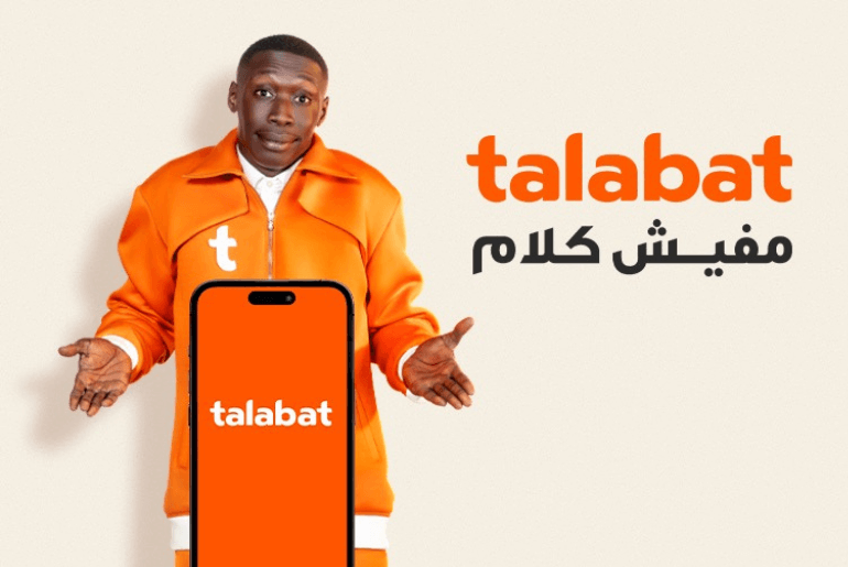 Khaby Lame Joins Forces With Talabat for A Game-Changing Campaign