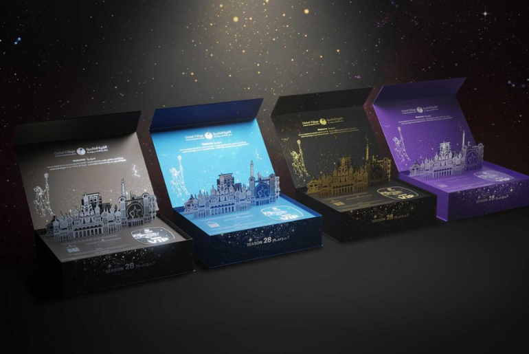 Global Village Is Rolling Out The Red Carpet For You With Their All-New VIP Packages - Everything You Need To Know