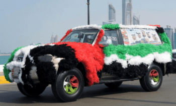 Here Are UAE's Official Rules On The Do's & Don'ts Of Celebrating UAE National Day This Weekend In A Safe Way