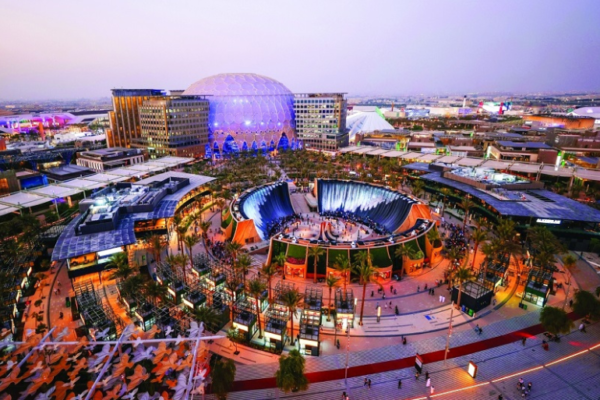 Everything You Can Do At COP28 In Expo City