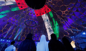 Expo City Is Hosting The Official UAE National Day Ceremony This Year - What You Need To Know