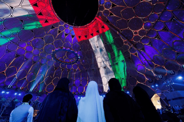 Expo City Is Hosting The Official UAE National Day Ceremony This Year – Tickets Are Now On Sale