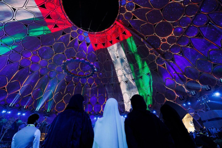 Expo City Is Hosting The Official UAE National Day Ceremony This Year - What You Need To Know