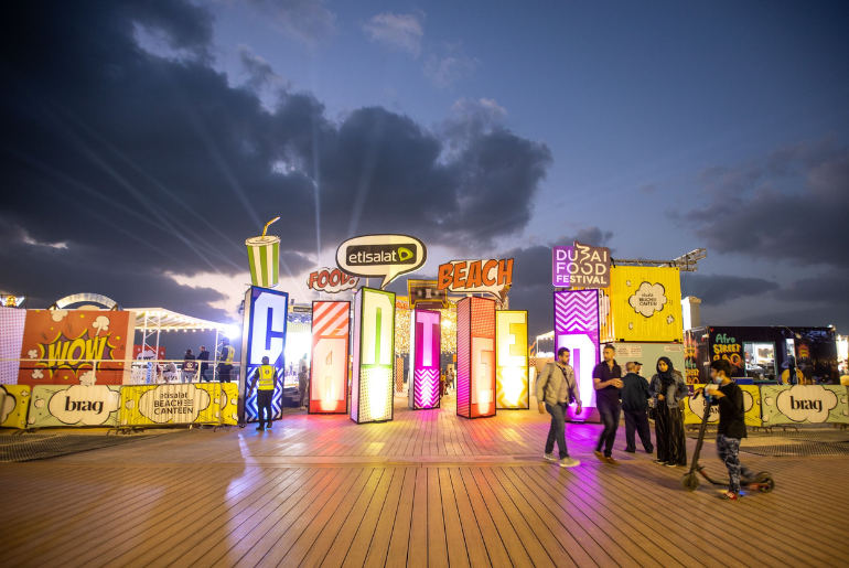This Is Your Ultimate Breakdown Of Everything You Can Enjoy At The 2023 Dubai Shopping Festival