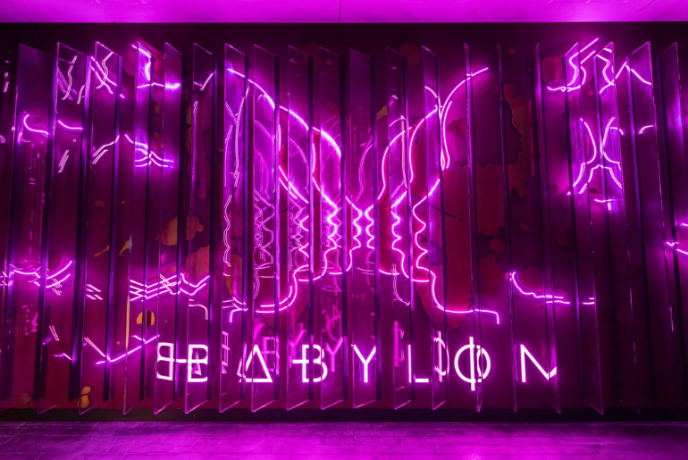 Dubai's Hottest New House Music Night – Introducing Beats Of Monday At Babylon