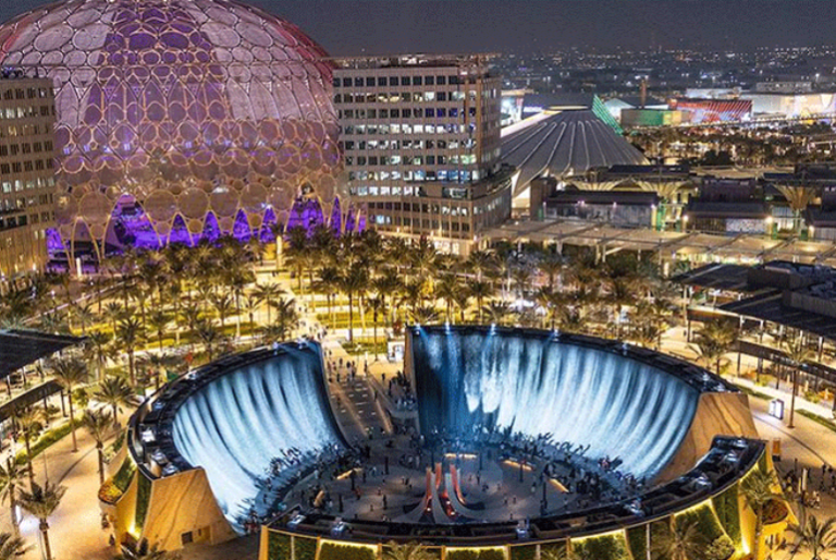 Expo City Is Offering Free Access To Selective Attractions During COP28 This December
