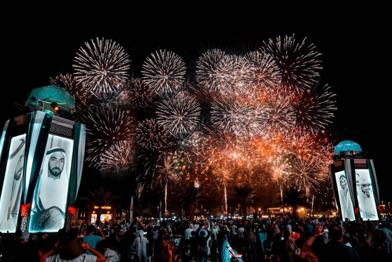 Abu Dhabi: Sheikh Zayed Festival Unveils Grand UAE Union Day Celebrations