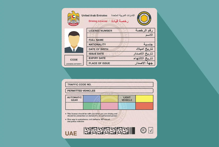 You Can Now Get Your UAE Driving License Delivered To You IN Dubai, Abu Dhabi, Sharjah & Internationally!