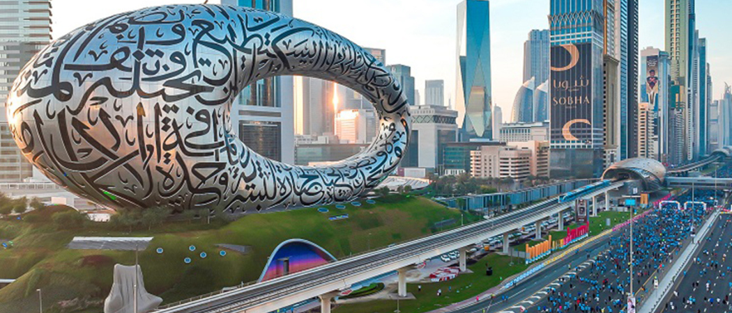 This Is How Dubai Is Handling Road Traffic On NYE: Road Closures, Extended Public Transportation Hours & Free Parking