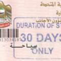 Step-By-Step Guide: How To Extend Your 30-Day UAE Tourist Visa To A 60-Day Visa Online