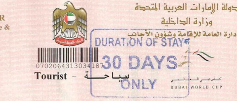 Step-By-Step Guide: Extend Your 30-Day UAE Tourist Visa To A 60-Day Visa Online