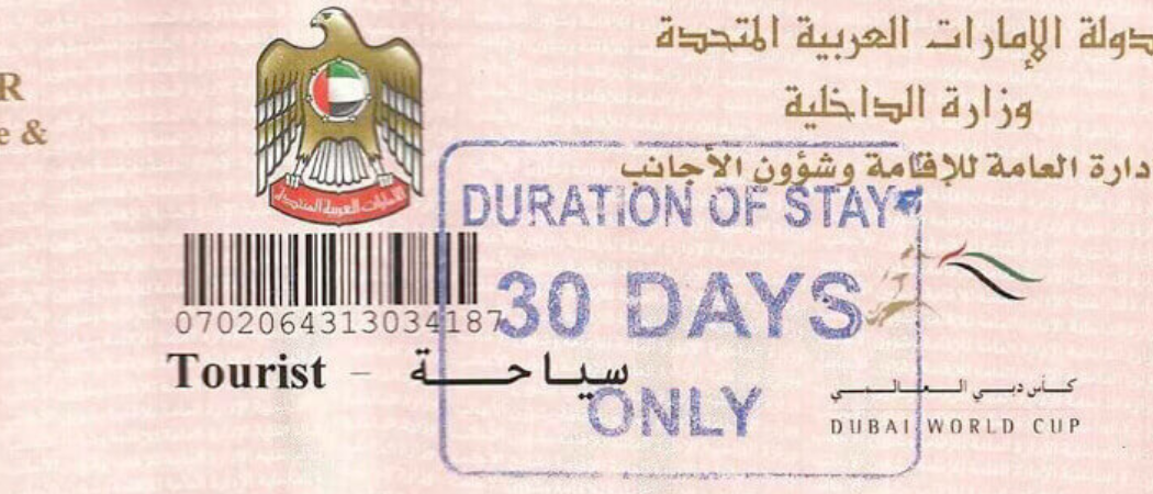 Step-By-Step Guide: Extend Your 30-Day UAE Tourist Visa To A 60-Day Visa Online