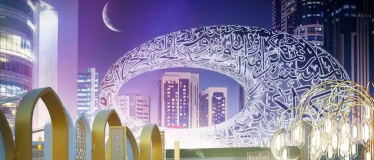 Ramadan District Is Coming Back For Season 2 Next Month - Here's What You Can Expect