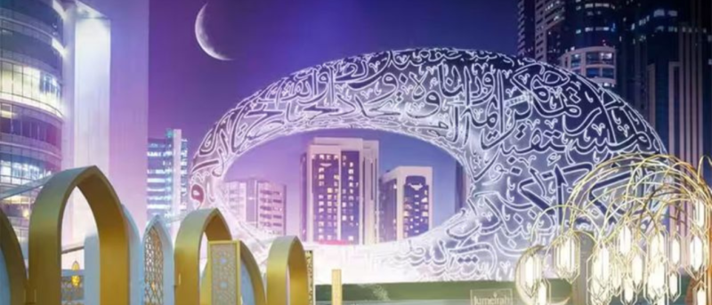 Ramadan District Is Coming Back For Season 2 – Here’s What You Can Expect