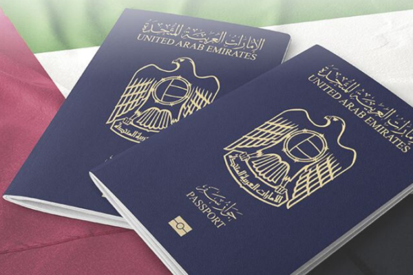 You Can Now Receive Your UAE Work Visa In Just 5 Days!