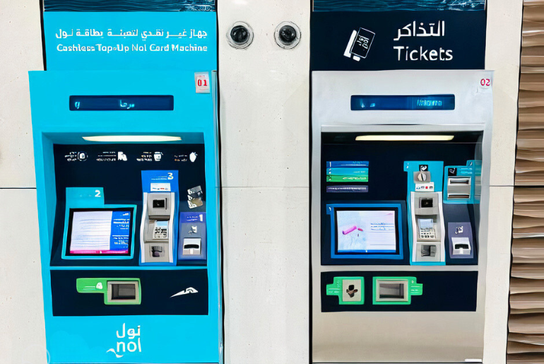 Dubai Metro Stations Slash Waiting Time By 40% - Gulfbuzz