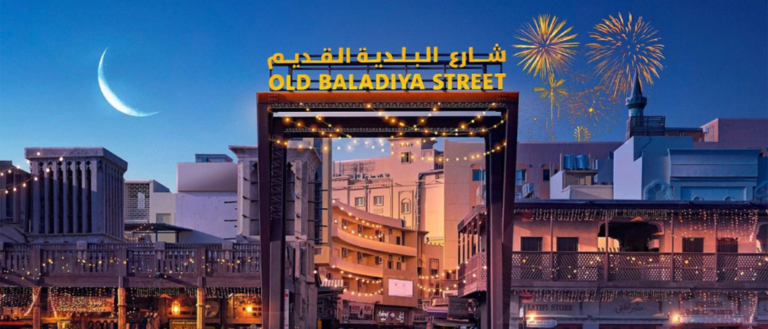 Dubai & Abu Dhabi: 10 Brilliant Things To Do This Weekend - Friday, March 15th To Sunday, March 17th