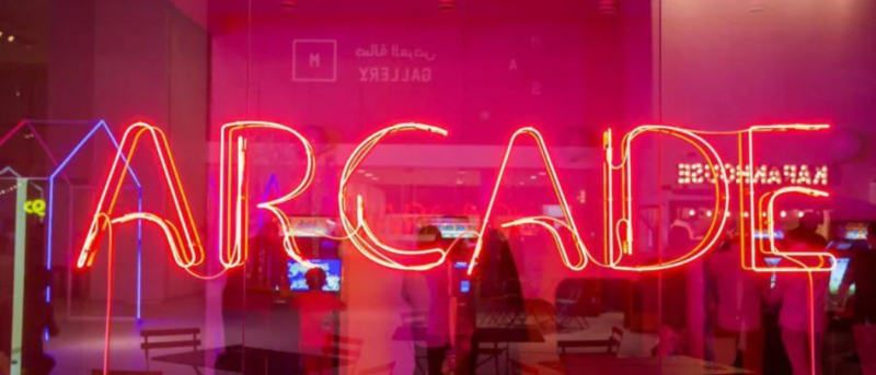 Abu Dhabi: Ramadan Arcade At Manarat Al Saadiyat Is Back For 11 Days Only