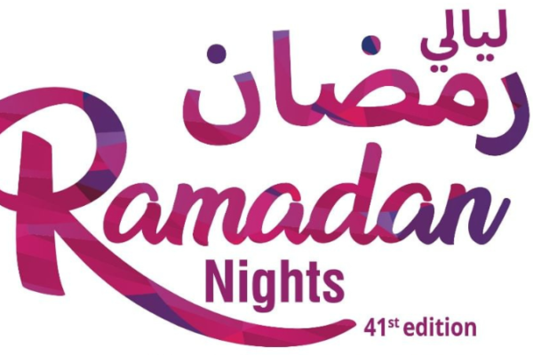 Ramadan Nights 2024: Get 21 Days Of Sale, Up To 75% Off