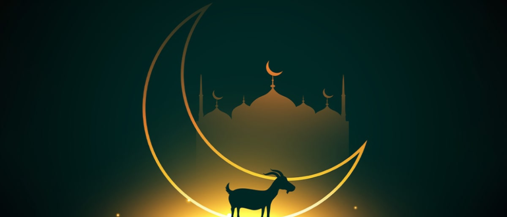 Here Are The Predicted Dates For Afrat Day & Eid Al Adha 2024